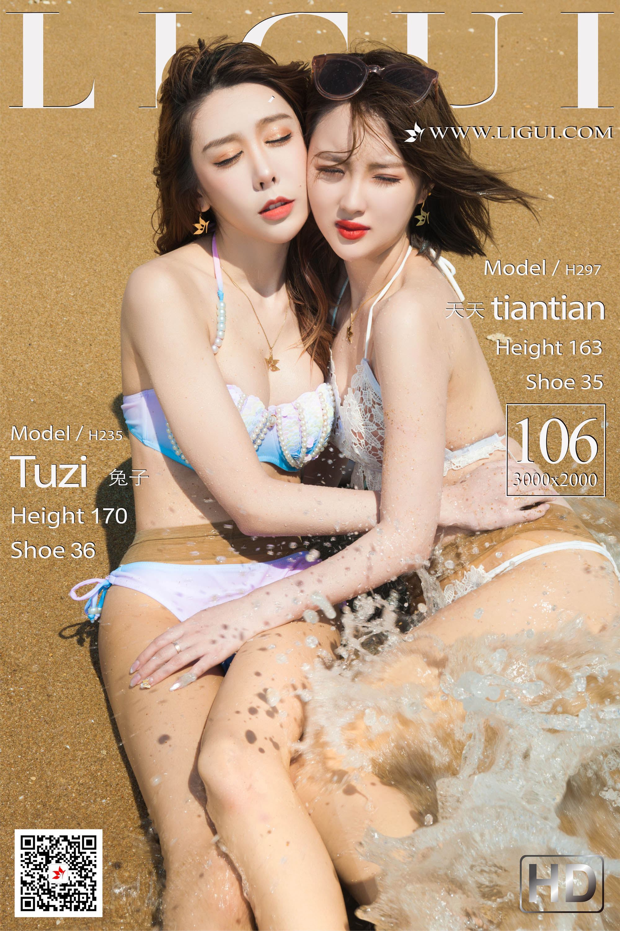 Ligui丽柜  2020.12.18《双生花- 浪花柔情》兔子&天天